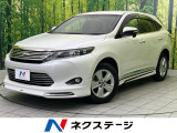 モデリスタエアロ 純正9型ナビ バックカメラ 禁煙車 ハーフレザーシート