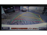 バックガイドモニターで、後方を確認しながら安心して駐車することができます。運転初心者も熟練者も必須の機能ですよ!