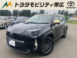 当店のクルマを閲覧いただき誠にありがとうございます!トヨタモビリティ帯広中古車センターTWINGです。当店は安心のトヨタディーラーの中古車販売店です。
