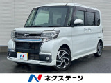 ターボ 純正ナビ 全周囲カメラ 衝突軽減ブレーキ 車線逸脱警報 ETC