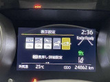 RCTA:後退時の横断車両を検知し、安心の駐車をサポートします。