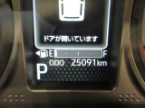 たとえばダイハツのお店にある、たくさんのスマアシ搭載車は、正常に作動する事をしっかり確認します。