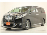低価格で良質なお車を全社総台3,000在庫からお選びいただけます。営業時間 10:00〜19:00