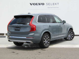 XC90 D5 AWD インスクリプション ディーゼルターボ 4WD