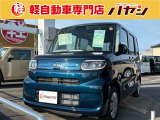☆岡山・香川の軽自動車専門店なのでほしい車がきっと見つかります☆カーセンサー掲載車以外にも多数の未公開在庫がありますので是非一度お問い合わせください☆