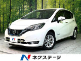 純正SDナビ 全周囲カメラ エマジェンシーブレーキ 禁煙車 ドラレコ