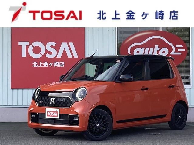 N-ONE RS 