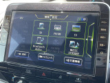 【フルセグ】地上デジタルテレビ放送サービスをハイビジョン画質で視聴したり、データ放送を受信したりすることができます。