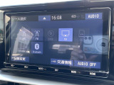 【フルセグ】地上デジタルテレビ放送サービスをハイビジョン画質で視聴したり、データ放送を受信したりすることができます。