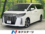 後期型 12.1型フリップダウンモニター 純正9型DA BSM