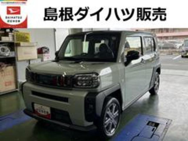 タフト G ダーククロム ベンチャー