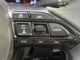 【レーダークルーズコントロール】高速道路での長距離走行が楽に!!自動で速度を保つクルーズコントロールが、衝突軽減システムと連携し、前方の車両を感知して車間を保つように速度調節してくれます!!