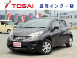 全国のお客様に向けて販売可能です。♪日本全国どの地域にも納車可能です♪掲載画像ではわからない傷、程度のご説明、気になる箇所の追加写真の案内やLINE等を使用してのリモート商談も可能です!