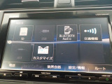 好きな音楽のメドレーを車内で流せたら素敵だと思いませんか?bluetoothオーディオが装備されております。