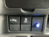 安全運転支援システム Honda SENSING付きです。常にシステムで周囲の状況を認識し、ドライバーをサポートします!!
