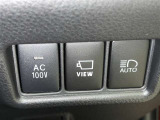オートマチックハイビームとは、先行車や対向車のライトを認識し、ハイビームとロービームを自動で切り替える機能です。夜道の視界を確保します。詳細は販売店スタッフまでおたずねください。