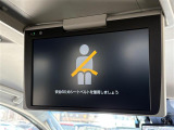 ◆北は北海道から南は沖縄まで、ご購入いただいたお車は全国にご納車が可能です!お電話、メール、動画などでリモートでお車のご案内も可能です!親切、丁寧に対応させて頂きますのでお気軽にご相談ください!