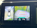 【全方位モニター用カメラ】専用のカメラにより、上から見下ろしたような視点で360度クルマの周囲を確認することができます☆死角部分も確認しやすく、狭い場所での切り返しや駐車もスムーズに行えます。