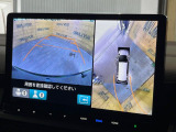 【マルチビューカメラシステム】専用のカメラにより、上から見下ろしたような視点で360度クルマの周囲を確認することができます☆死角部分も確認しやすく、狭い場所での切り返しや駐車もスムーズに行えます。