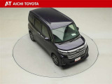 両側パワースライドドア付きだから、狭い駐車スペースなどでの乗り降りラクラク♪小さなお子さまのいるご家庭には嬉しい装備です。