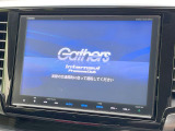 【純正ナビ】人気の純正ナビを装備。オーディオ機能も充実しており、Bluetooth接続すればお持ちのスマホやMP3プレイヤーの音楽を再生可能!毎日の運転がさらに楽しくなります!!