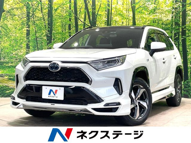 RAV4 PHV2.5 G Z E-Four 4WD
