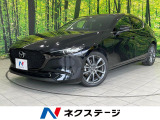 バックカメラ 衝突被害軽減システム レーダークルーズ 禁煙車