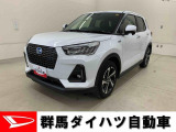 全社総在庫300台超!中古車はぜひ群馬ダイハツ各店舗へ!
