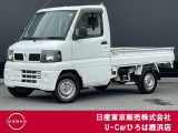 ◆◇ご覧頂き有難う御座います