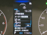 お客様の命を守る「自動発砲装置」ってご存じでしょうか?えっ何それって思われましたらこちらへご連絡を「0078-6003-926427」