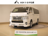 &rdquo;お問い合わせはお気軽に☆スタッフ一同、お待ちしております! フロント&リヤスポイラーを装着したカスタマイズ車!&rdquo;