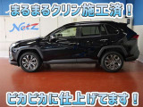 安心のトヨタ認定中古車♪車両検査証明書・ロングラン保証・まるまるクリン施工済でワンランク違う中古車