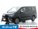 【ネッツトヨタ千葉】・・・お車探しのお手伝いが出来ます様に分かりやすく、丁寧な対応を心がけます! どうぞよろしくお願い致します。