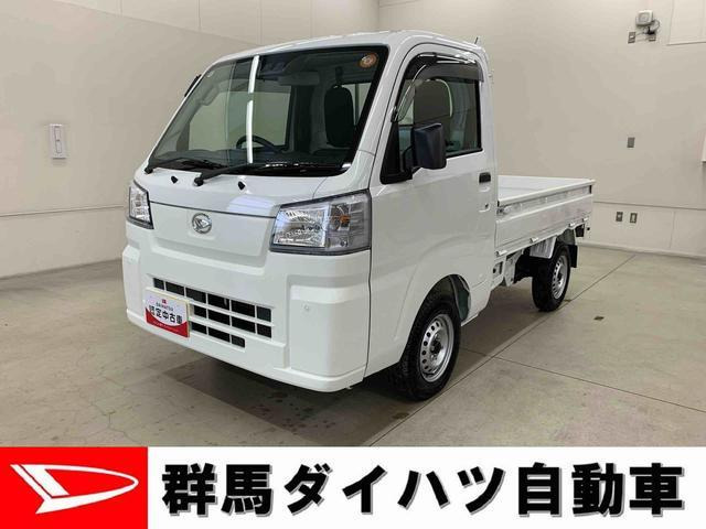 ハイゼットトラック スタンダード 農用スペシャル 4WD