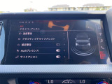◆全国納車可能です。納車方法及び費用につきましては、お気軽にコーディネーターまでご相談ください。遠方のご納車の際も我々がしっかりサポートさせて頂きます。お気軽にスタッフまでご相談下さい。