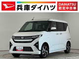 走行無制限1年保証 両側電動スライドドア アダプティブクルーズコントロール コーナーセンサー オートハイビーム LEDヘッドライト オートブレーキホールド スマートキー 15インチ純正アルミホイール