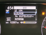トランクスペースも、広々!荷物もタップリ収納可能です。★無料TEL『0078-6003-269666』