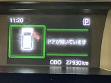 いまや必須装備「ナビゲーション」搭載!知らない場所にスイスイッとドライブ。もう、これなしではハンドルを握れませんね!でも運転中の操作は危険ですのでご注意ですね☆