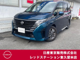 ★ご覧頂きまして誠に有難うございます★ ■お車の状態、ご質問、ご要望、保証内容、お支払い方法、ご納車までの流れ等、ご覧のお車が少しでも気になって頂きましたら、お気軽にお問い合わせください。