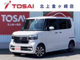 最大で保証期間3年間 走行無制限保証付けれます。(有償プラン別)☆オイル交換サポートを付帯したメンテナンスパック付きがおススメです♪