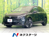 純正SDナビ 全周囲カメラ 衝突被害軽減システム 禁煙車 パワーシート