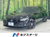 ターボ 純正SDナビ バックカメラ 衝突軽減 レーダークルーズ 禁煙車