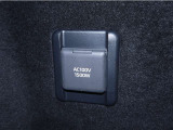 1500Wまで使えるAC100Vコンセント