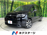 登録済未使用車 純正9インチナビ バックカメラ クリアランスソナー
