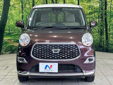 弊社では、全車『修復歴なし』のお車のみ取り扱っております。専任バイヤーによる厳選した仕入れの後、入庫後の車両チェックを行い、ネクステージが認定した高品質な中古車をご提供しております。