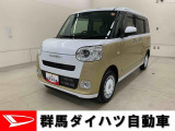 全社総在庫300台超!中古車はぜひ群馬ダイハツ各店舗へ!