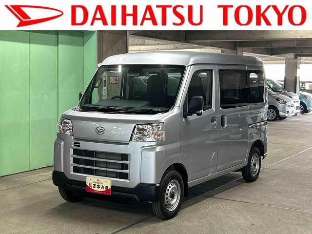 ハイゼットカーゴ デラックス