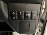 県内の離れた店舗に気に入ったお車がある場合でも、お近くの店舗にてどのお車もご購入頂けますのでご安心ください。
