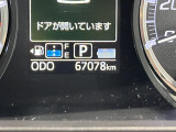 DAIHATSUディーラーならではの整備と保証が充実しております☆