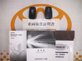 スマートキー付。取扱説明書とメンテナンスノートもあります☆品質評価シート付いてます!トヨタ認定中古車ライト!!